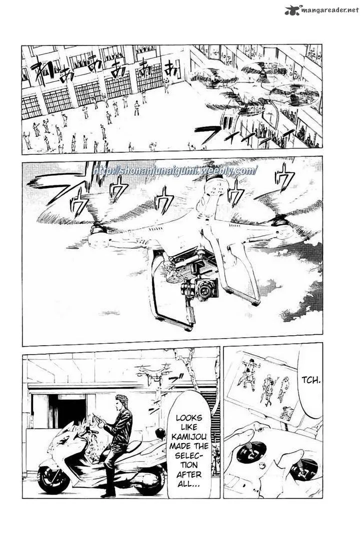 Shonan Seven Chapter 28 page 21