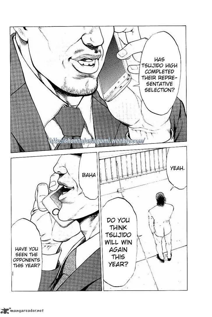 Shonan Seven Chapter 28 page 31