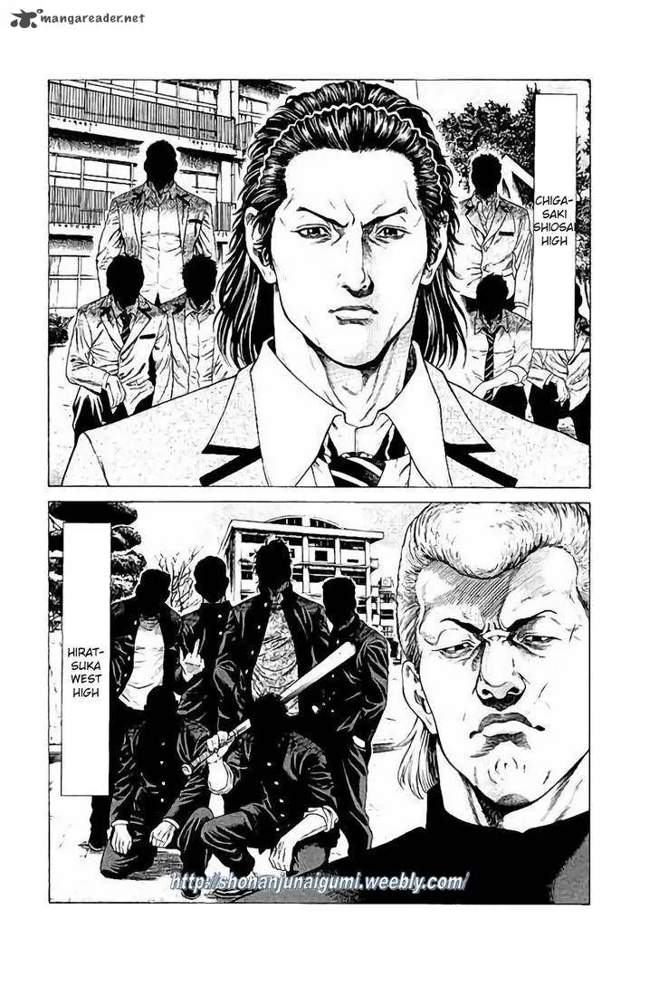Shonan Seven Chapter 28 page 25