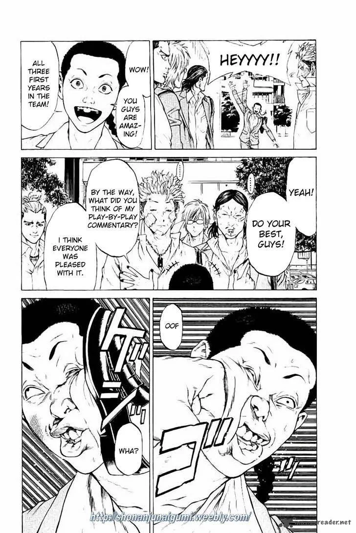 Shonan Seven Chapter 28 page 35