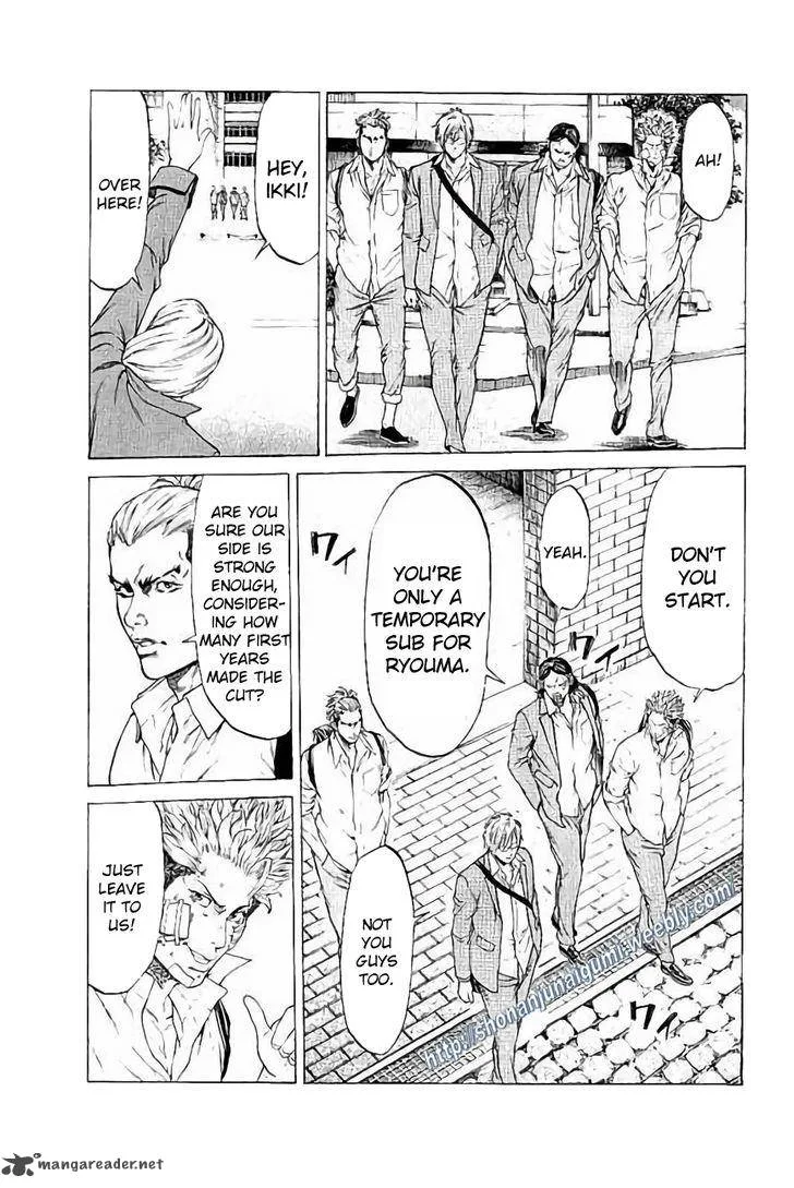Shonan Seven Chapter 28 page 34