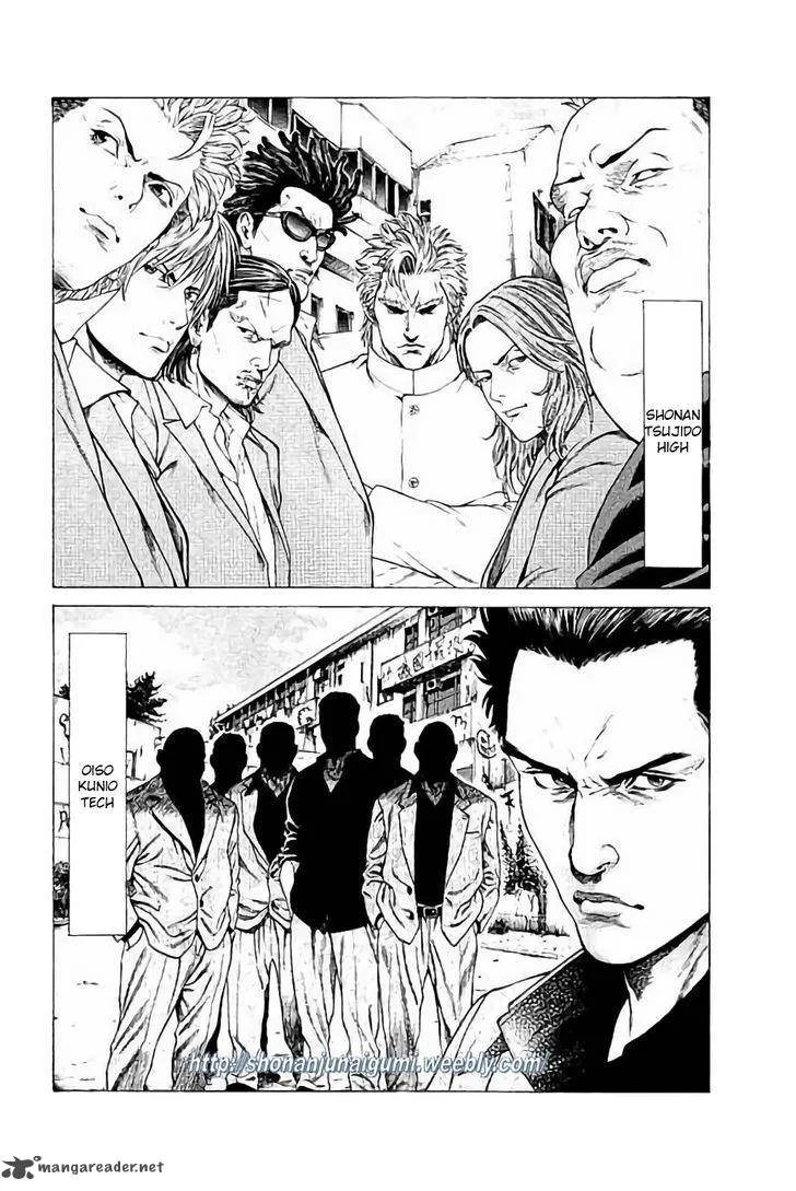 Shonan Seven Chapter 28 page 23
