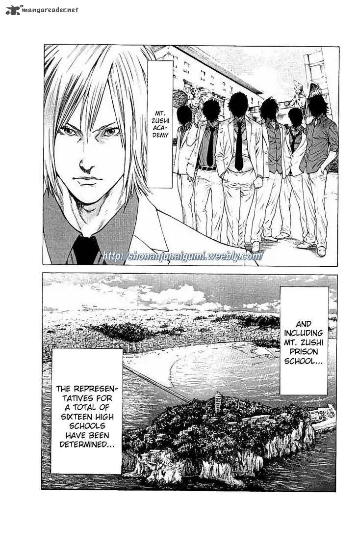 Shonan Seven Chapter 28 page 30