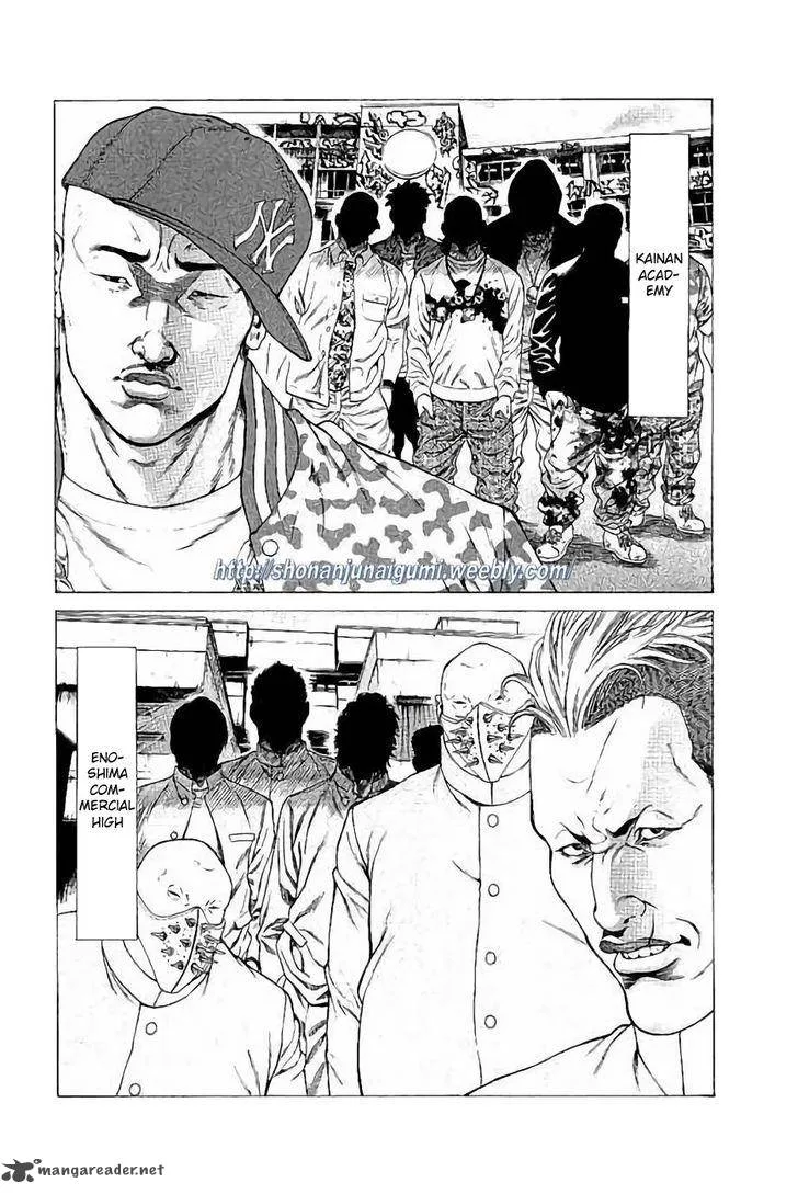 Shonan Seven Chapter 28 page 27