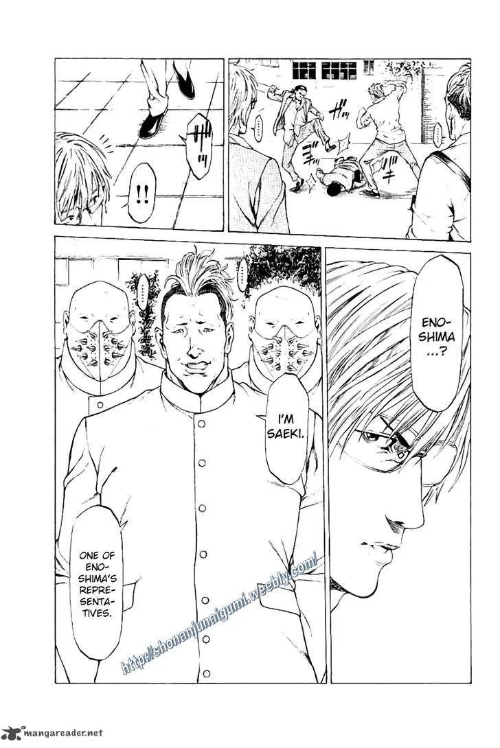 Shonan Seven Chapter 28 page 36