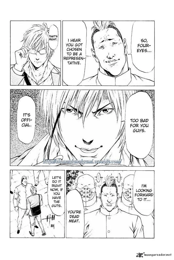 Shonan Seven Chapter 28 page 37