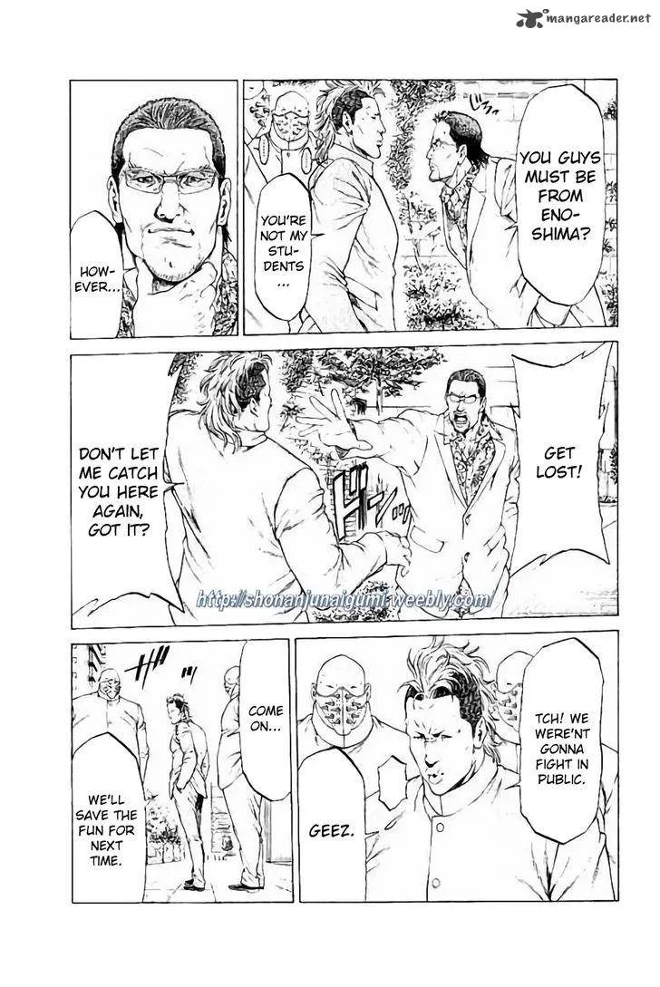 Shonan Seven Chapter 28 page 40