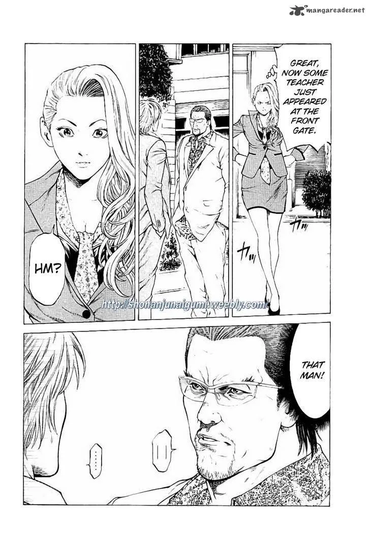Shonan Seven Chapter 28 page 41
