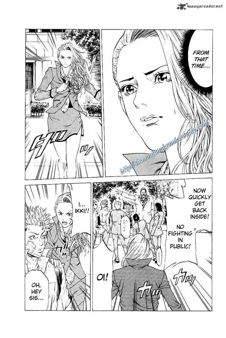 Shonan Seven Chapter 28 page 42