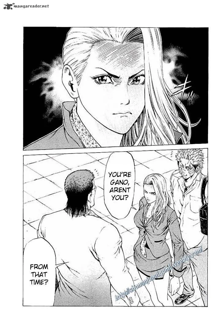 Shonan Seven Chapter 28 page 44