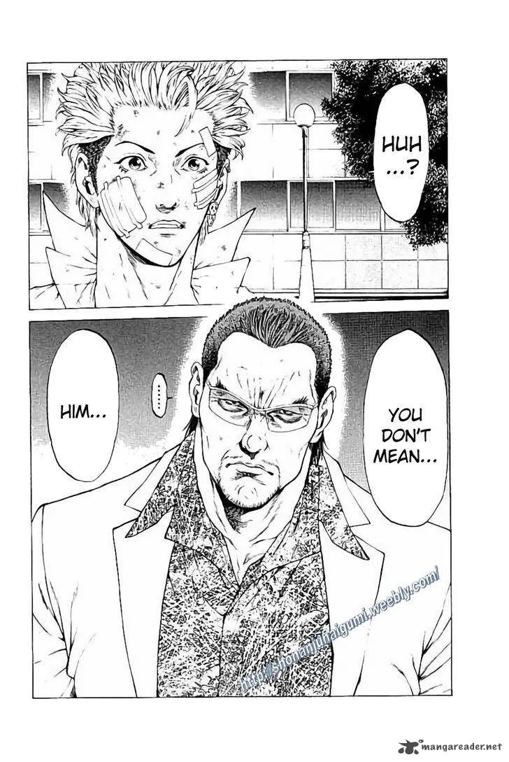 Shonan Seven Chapter 28 page 47
