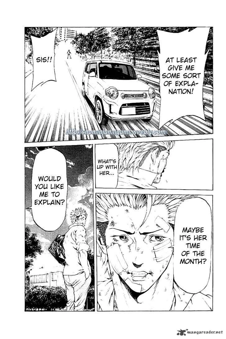 Shonan Seven Chapter 29 page 6