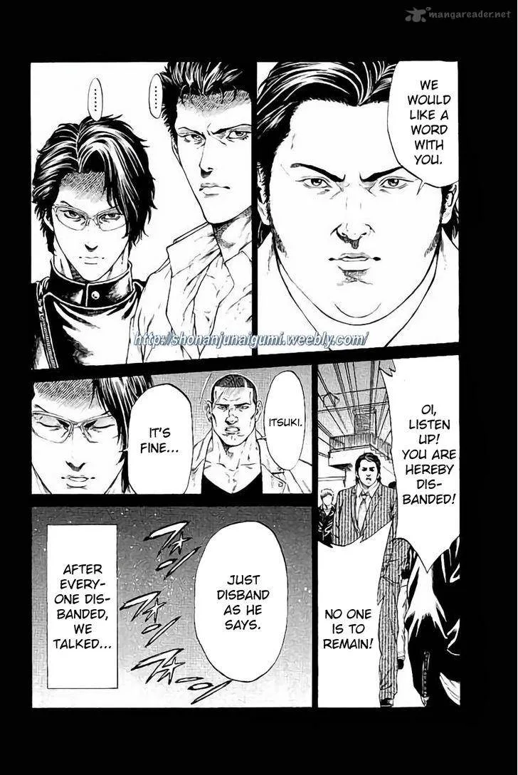Shonan Seven Chapter 29 page 18