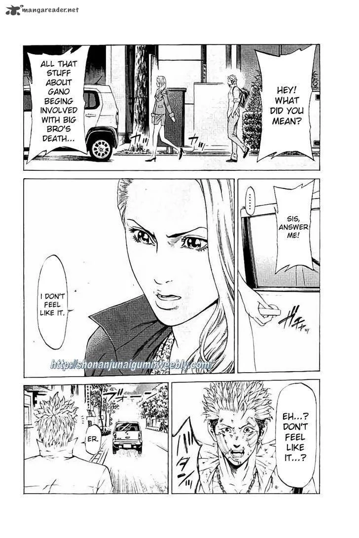 Shonan Seven Chapter 29 page 5