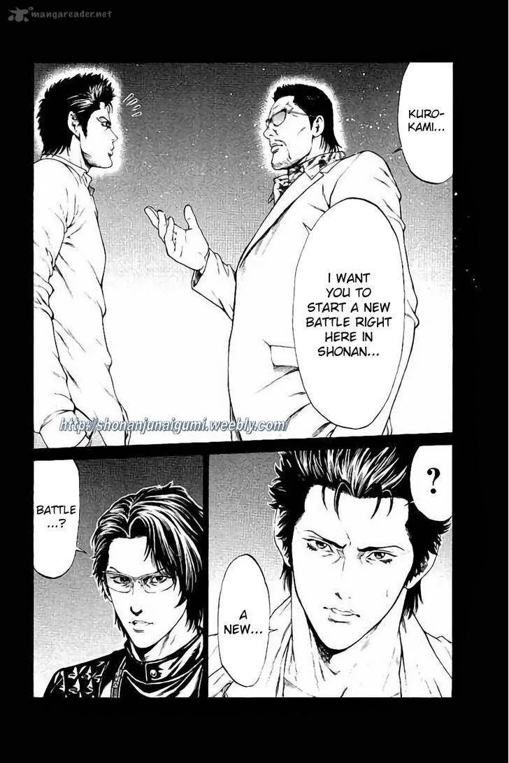 Shonan Seven Chapter 29 page 20