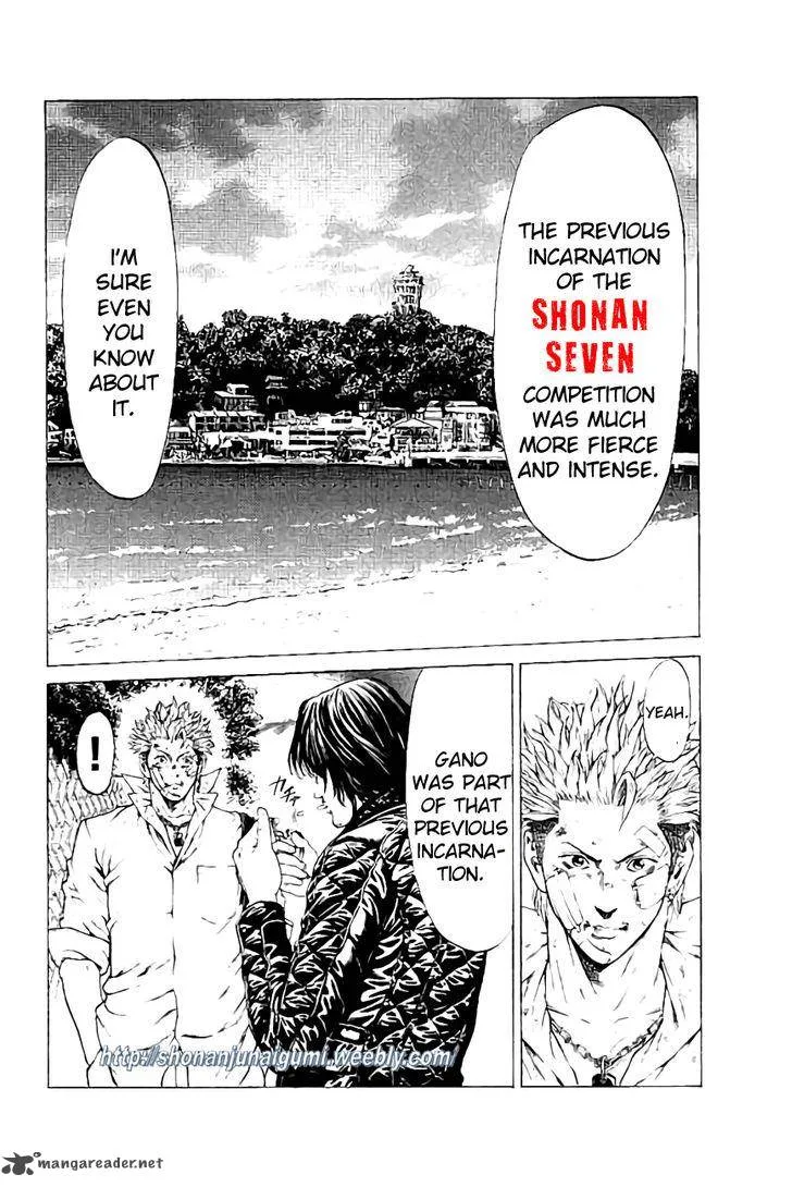 Shonan Seven Chapter 29 page 13
