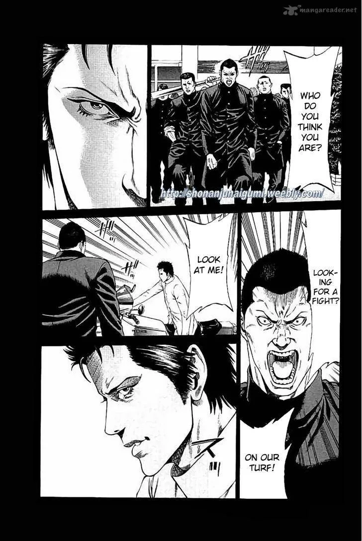 Shonan Seven Chapter 29 page 27