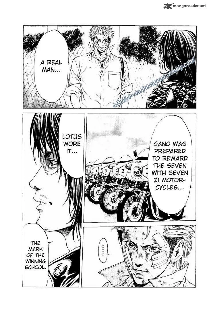 Shonan Seven Chapter 29 page 25