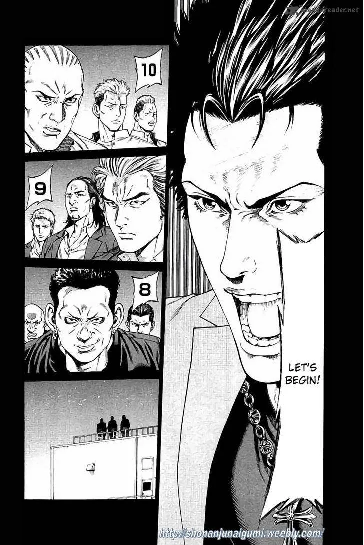 Shonan Seven Chapter 29 page 35
