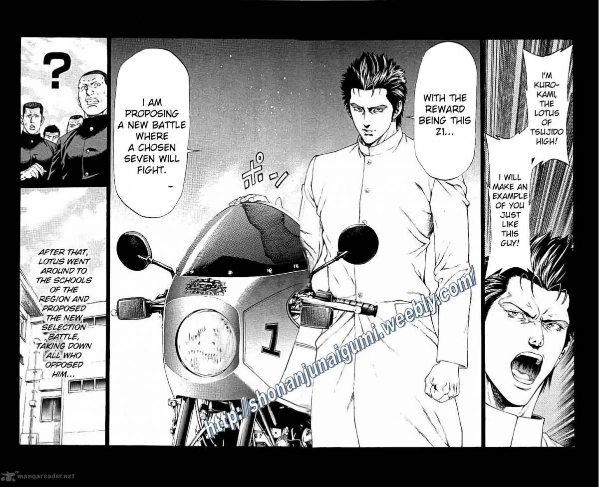 Shonan Seven Chapter 29 page 29