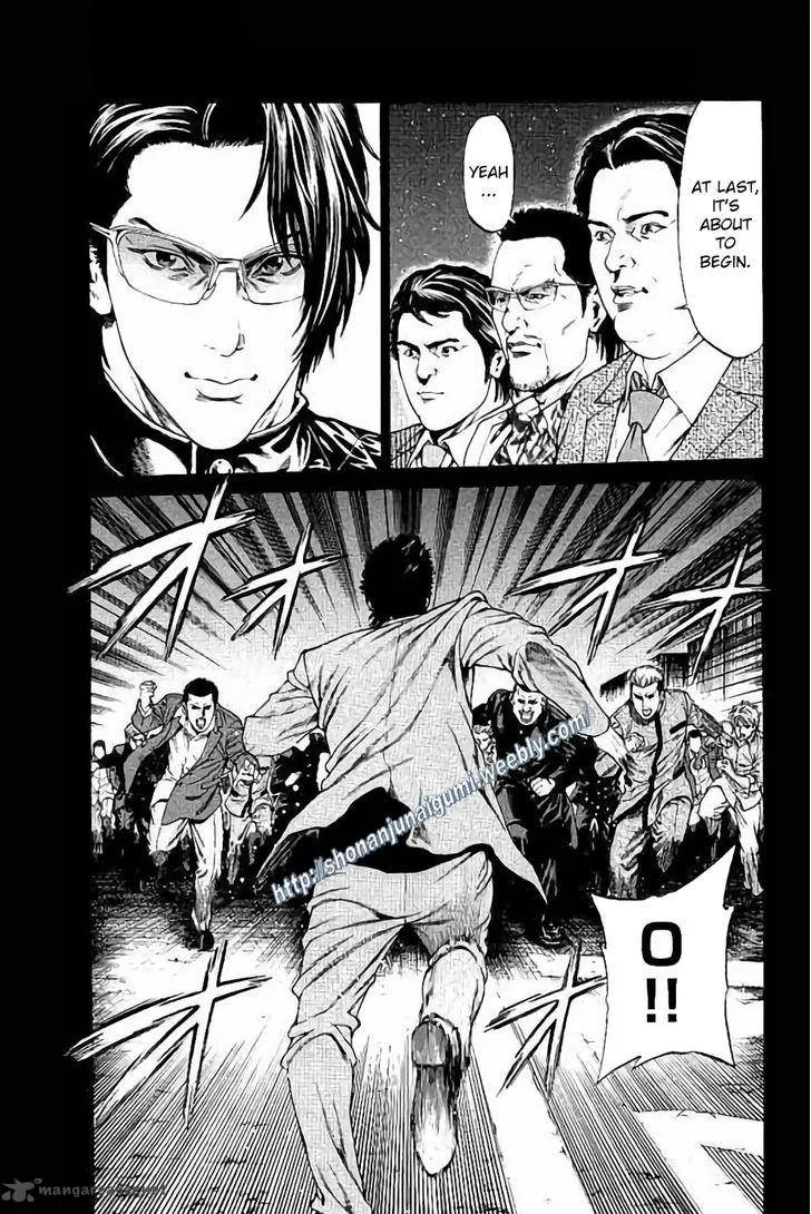 Shonan Seven Chapter 29 page 36