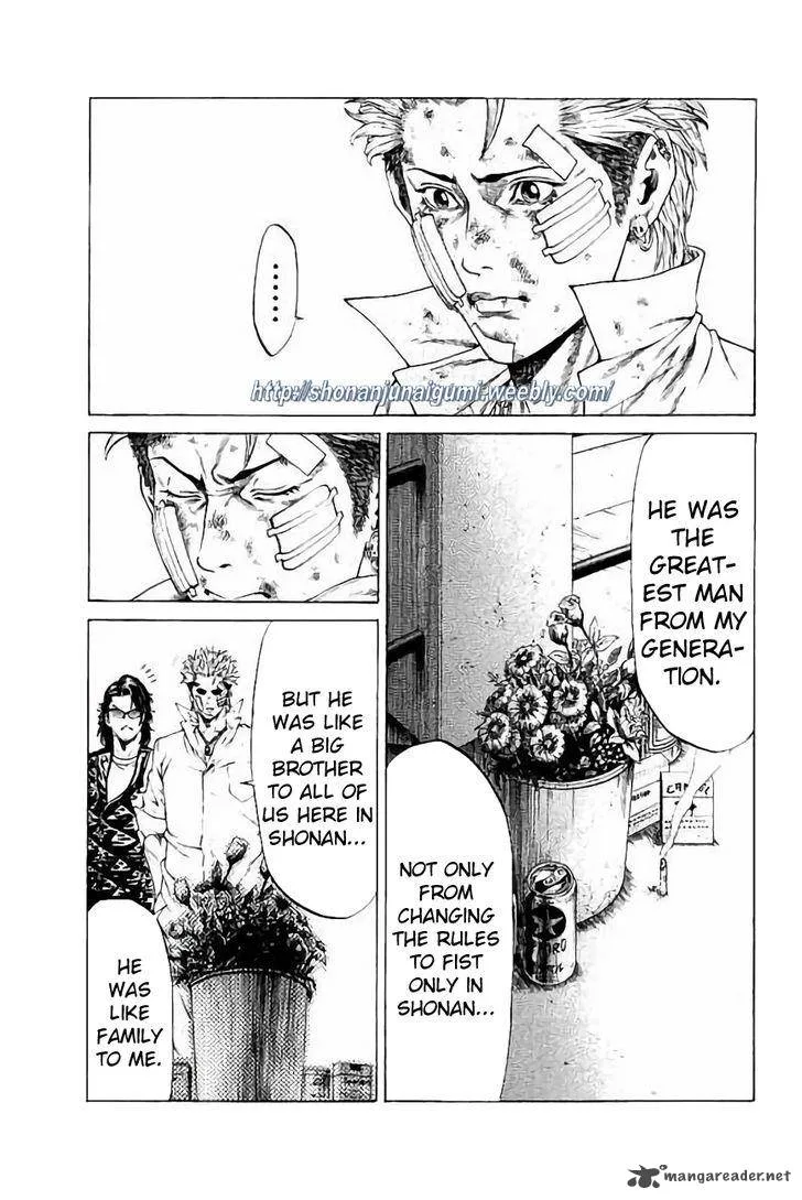 Shonan Seven Chapter 29 page 39
