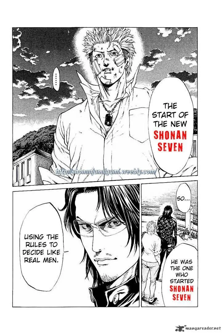 Shonan Seven Chapter 29 page 38