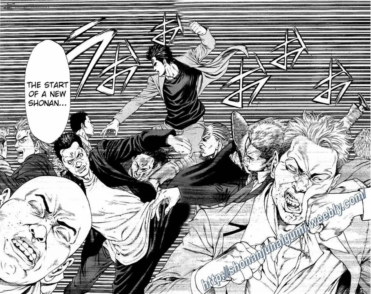 Shonan Seven Chapter 29 page 37