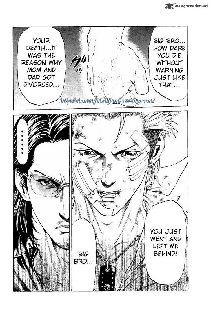 Shonan Seven Chapter 29 page 40