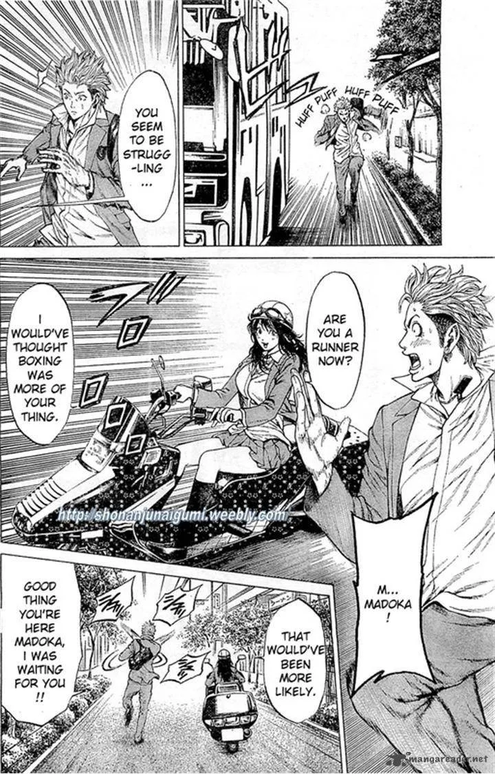 Shonan Seven Chapter 3 page 12