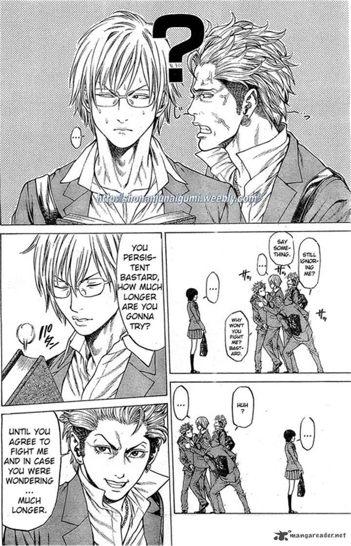 Shonan Seven Chapter 3 page 26