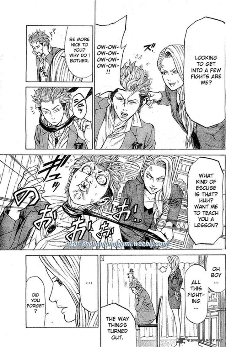 Shonan Seven Chapter 3 page 6