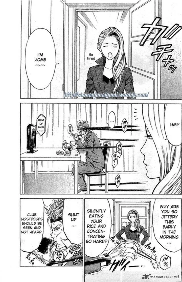 Shonan Seven Chapter 3 page 4