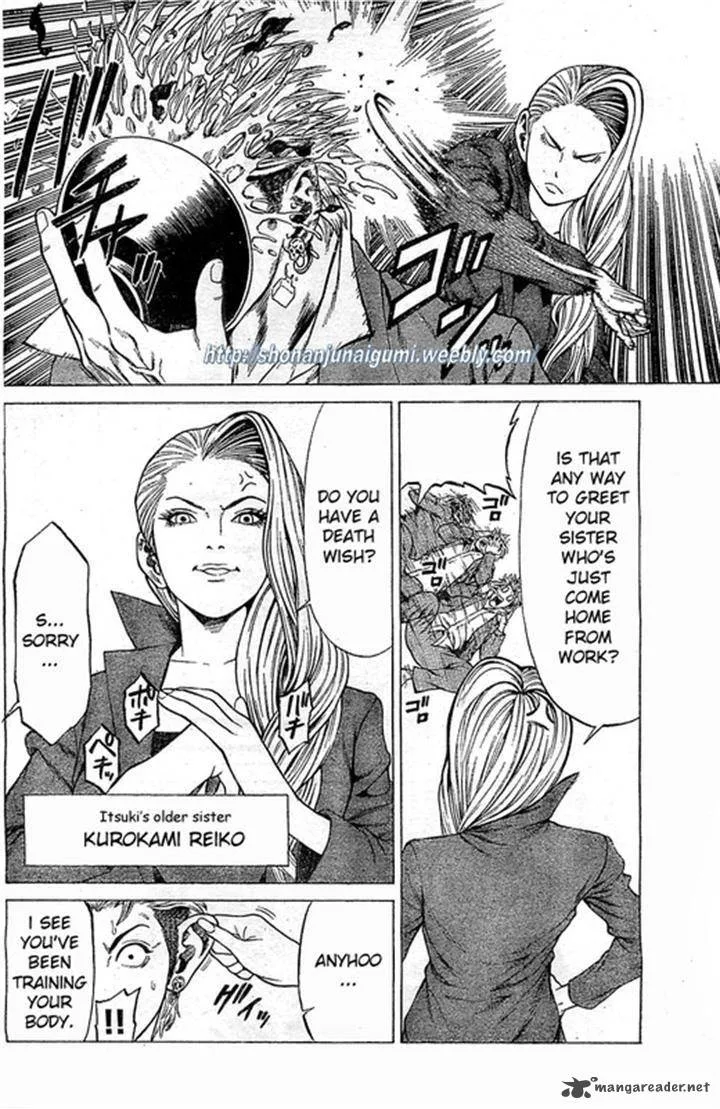 Shonan Seven Chapter 3 page 5