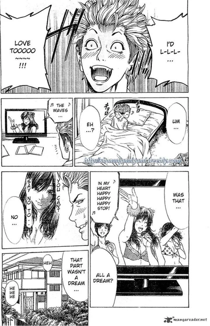 Shonan Seven Chapter 3 page 3