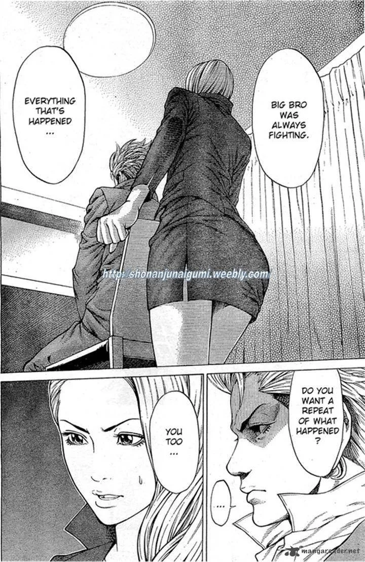 Shonan Seven Chapter 3 page 7