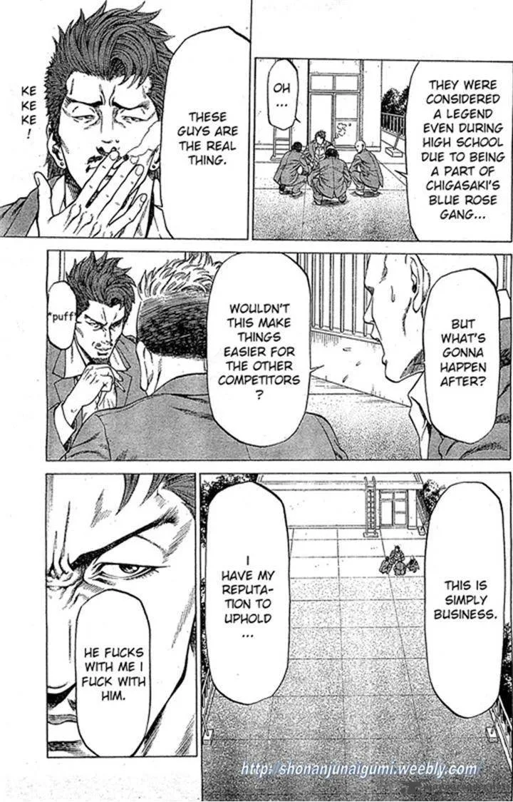 Shonan Seven Chapter 3 page 23