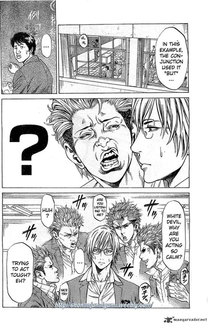 Shonan Seven Chapter 3 page 18