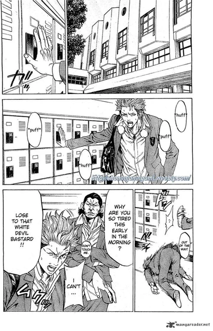 Shonan Seven Chapter 3 page 16