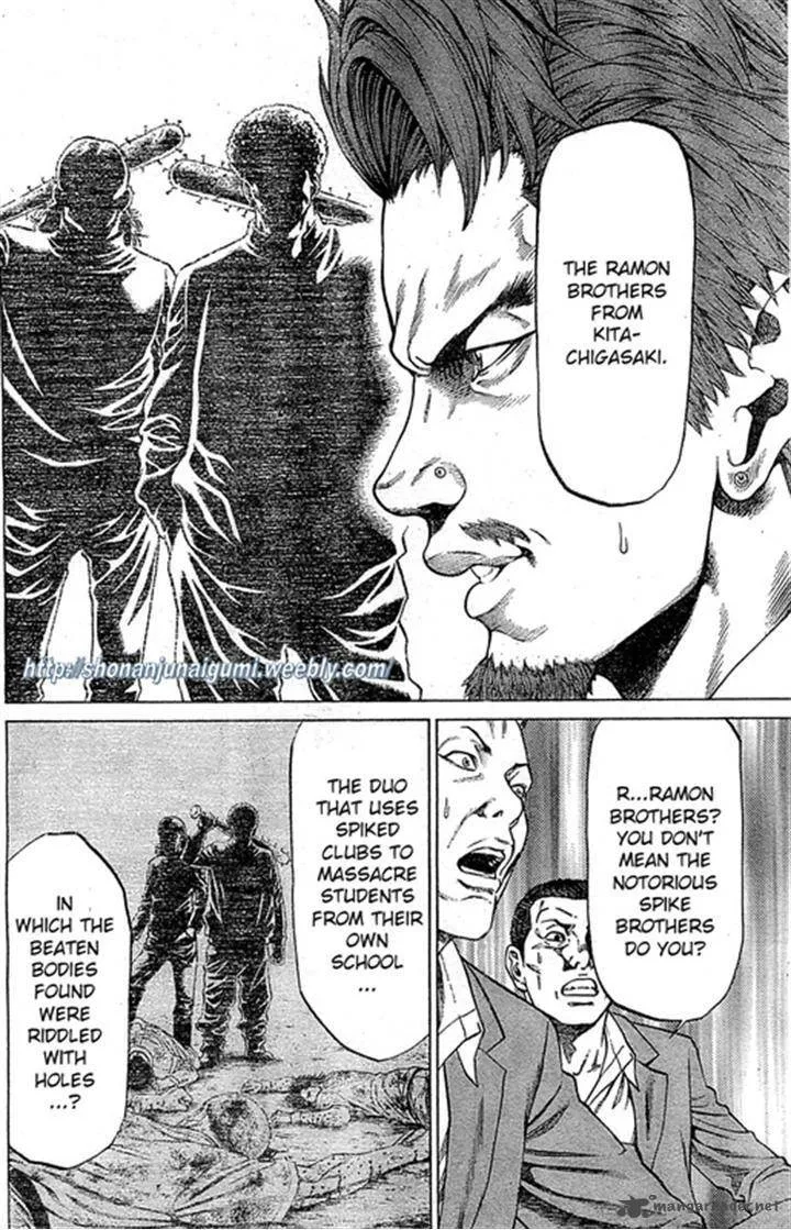 Shonan Seven Chapter 3 page 22