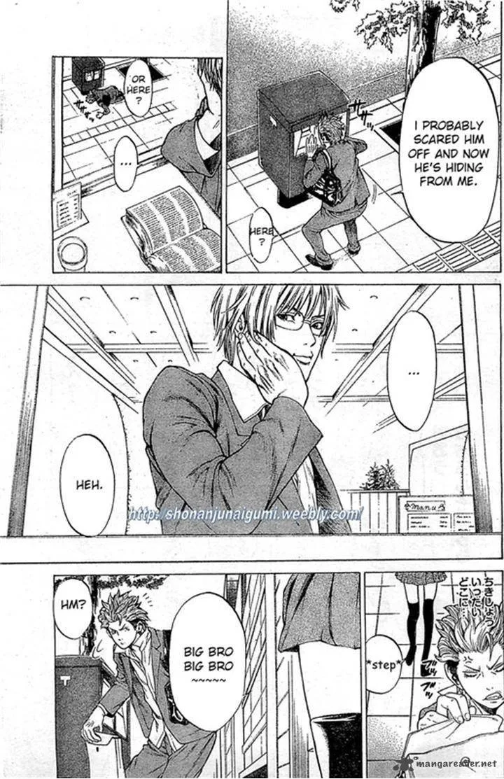 Shonan Seven Chapter 3 page 31