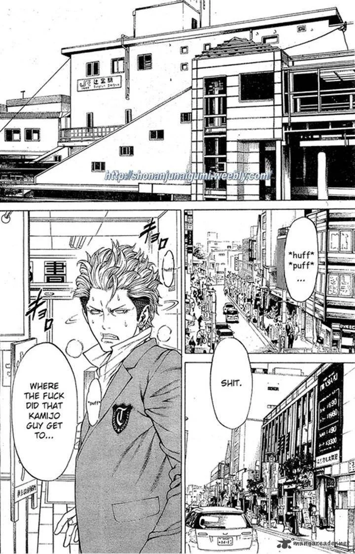 Shonan Seven Chapter 3 page 30