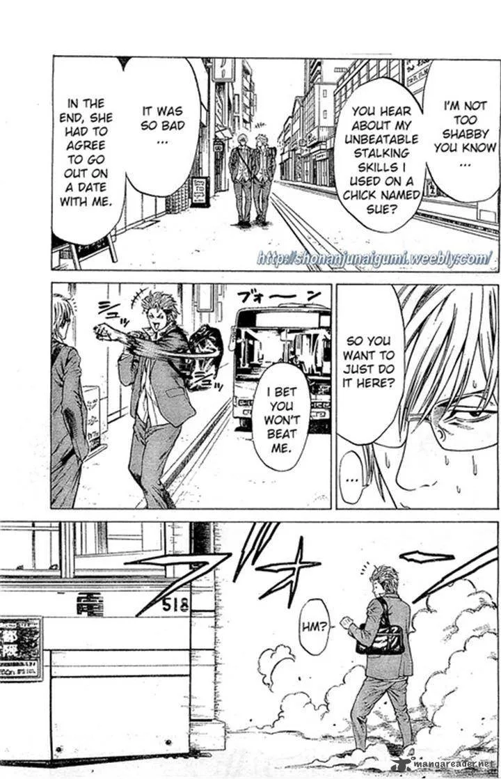 Shonan Seven Chapter 3 page 27