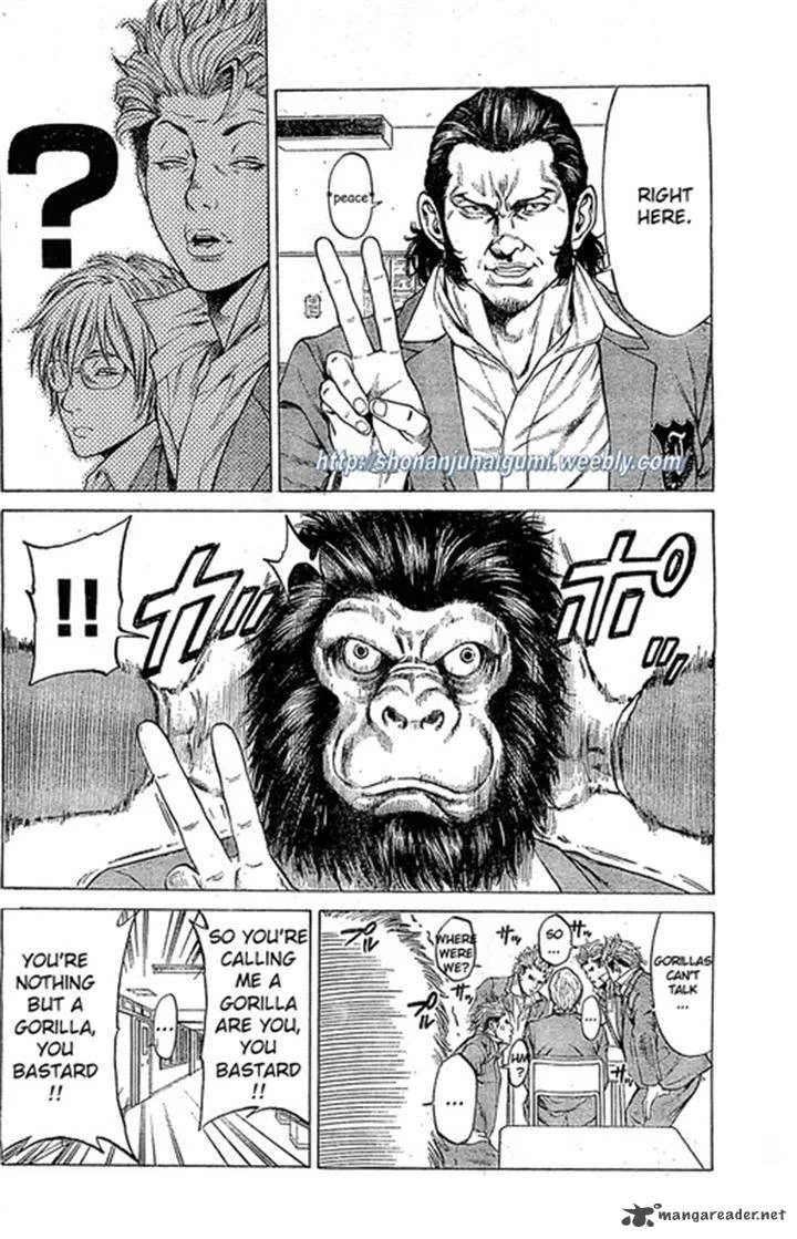 Shonan Seven Chapter 3 page 20