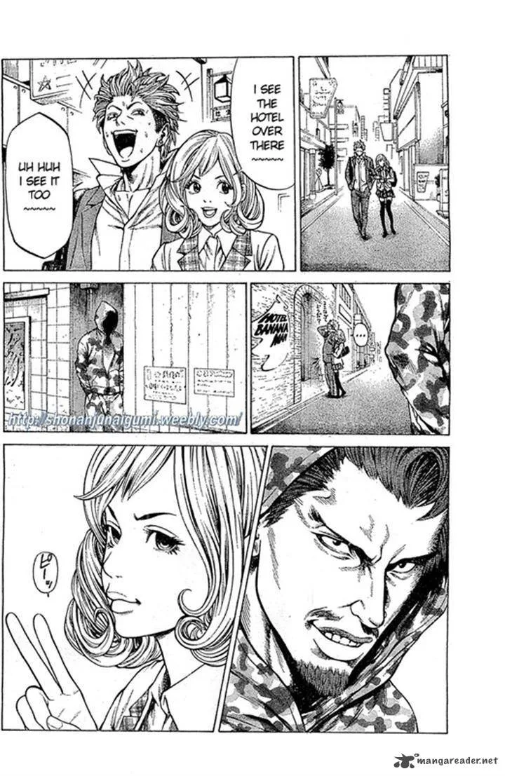 Shonan Seven Chapter 3 page 37