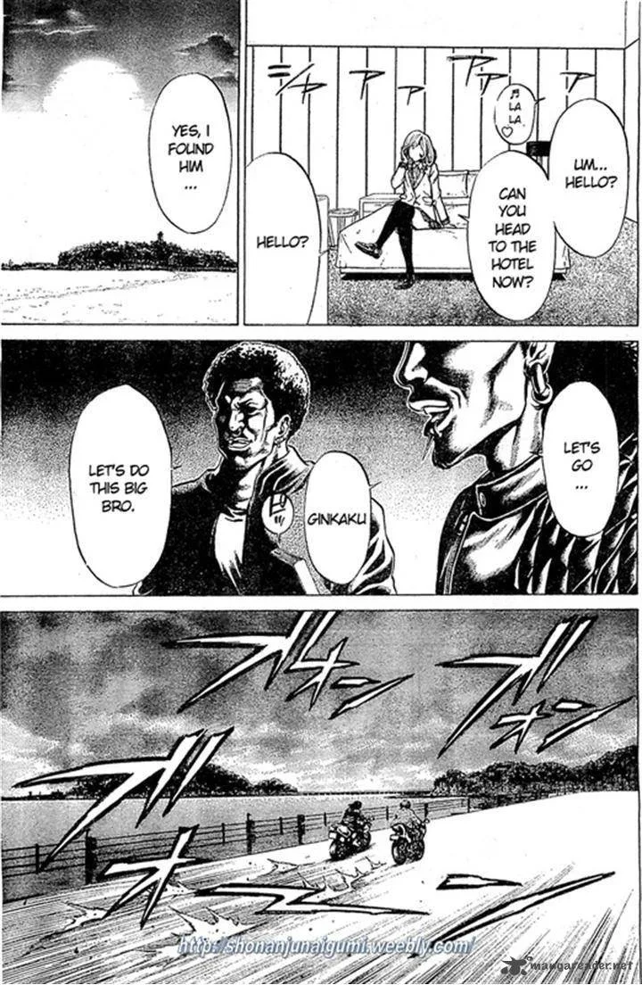 Shonan Seven Chapter 3 page 40