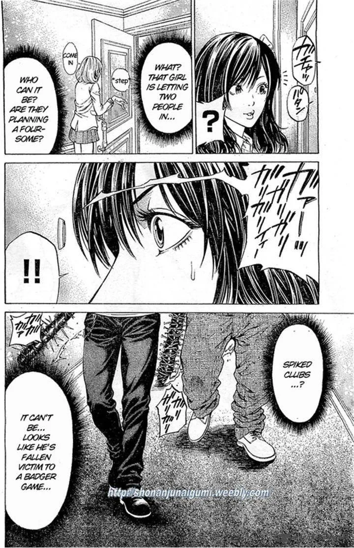 Shonan Seven Chapter 3 page 43