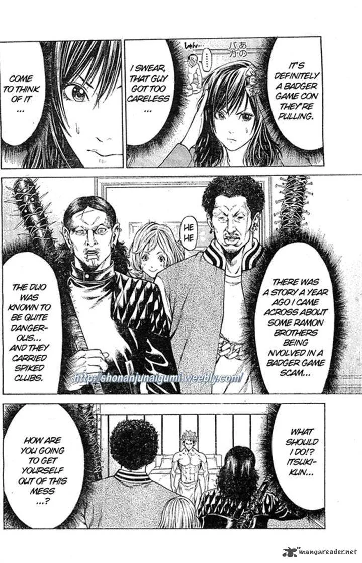 Shonan Seven Chapter 3 page 47