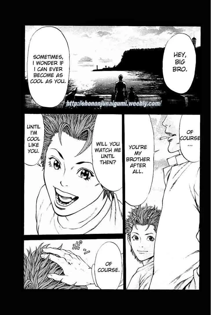 Shonan Seven Chapter 30 page 2