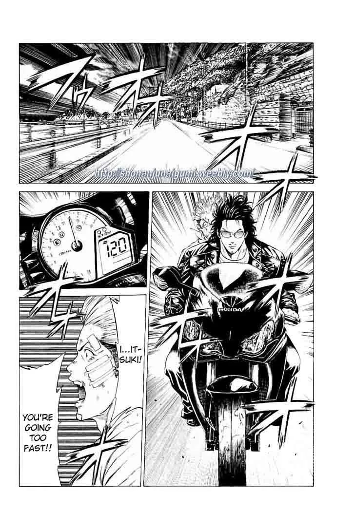 Shonan Seven Chapter 30 page 6